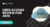 User Access Review for AWS_ Why You Need SecurEnds AWS Connector