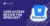 User Access Review for Bitbucket_ Why You Need SecurEnds Bitbucket Connector (1)