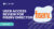 User Access Review for Fiserv Director_ Why You Need SecurEnds Fiserv Director Connector