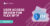 User Access Review for Flex SFTP_ Why You Need SecurEnds Flex SFTP Connector