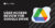 User Access Review for Google Drive_ Why You Need SecurEnds Google Drive Connector (1)