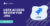 User Access Review for Jira_ Why You Need SecurEnds Jira Connector