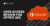 User Access Review for Office 365_ Why You Need SecurEnds Office 365 Connector (1)