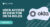 User Access Review for Okta Roles_ Why You Need SecurEnds Okta Roles Connector