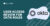 User Access Review for Okta Roles_ Why You Need SecurEnds Okta Roles Connector