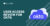 User Access Review for Okta_ Why You Need SecurEnds Okta Connector