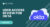 User Access Review for Okta_ Why You Need SecurEnds Okta Connector