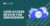 User Access Review for ServiceNow_ Why You Need SecurEnds ServiceNow Connector