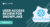 User Access Review for Snowflake_ Why You Need SecurEnds Snowflake Connector