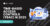 What is MFA_ A Complete Guide to Multi-Factor Authentication for Secure Enterprises