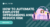 User access reviews